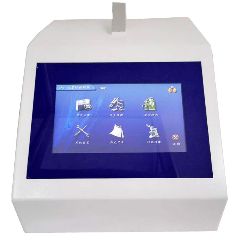 DB旗舰官方过滤Integtest V6.5 完整性检测仪 DB旗舰官方过滤Integtest V6.5 完整性检测仪